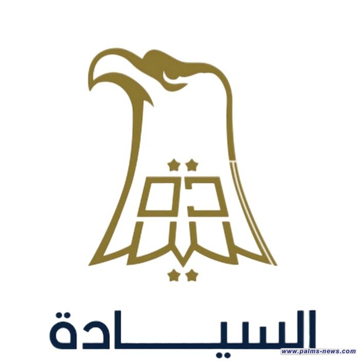 تحالف السيادة: تشكيل الحكومة يجب أن يقوم على توافق وطني